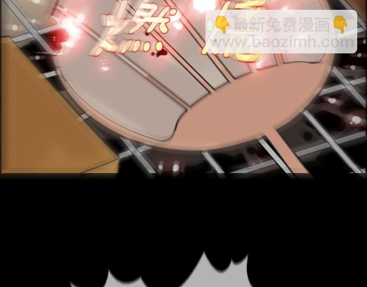 第5话 鳗鱼寿司比拼0259