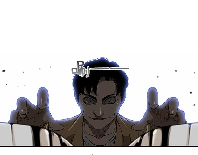 第4话 鳗鱼寿司比拼01141
