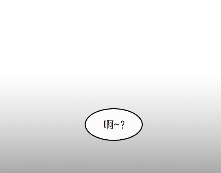 第5话 鳗鱼寿司比拼0220