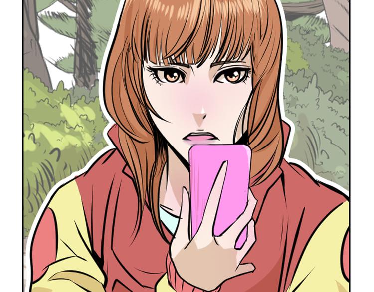 第1话 爱之生鱼片37