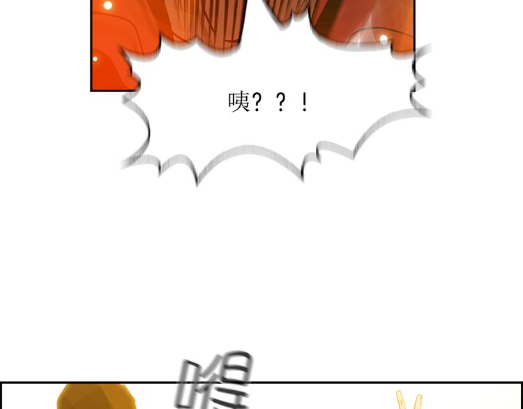 序章 钓鱼之旅起航34