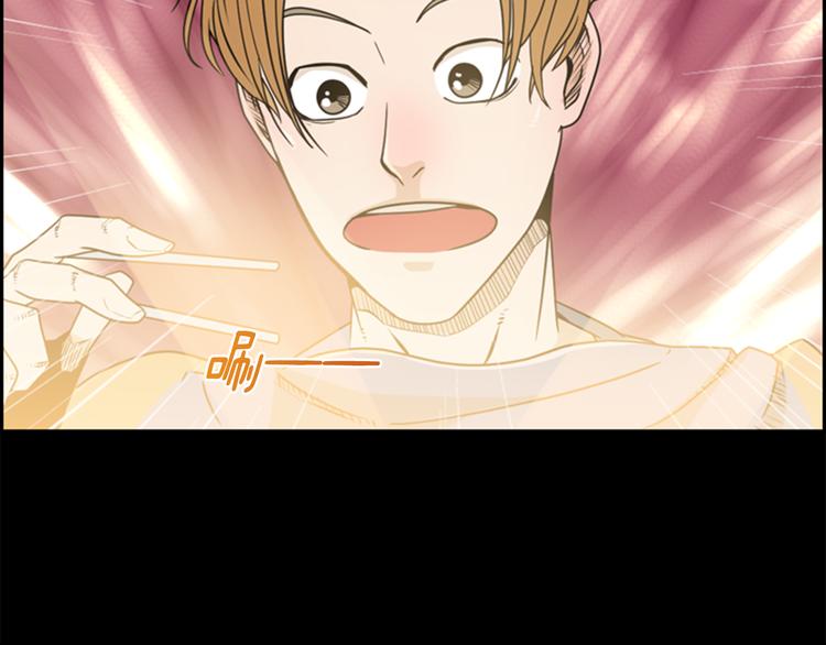 第6话 鳗鱼寿司比拼0349