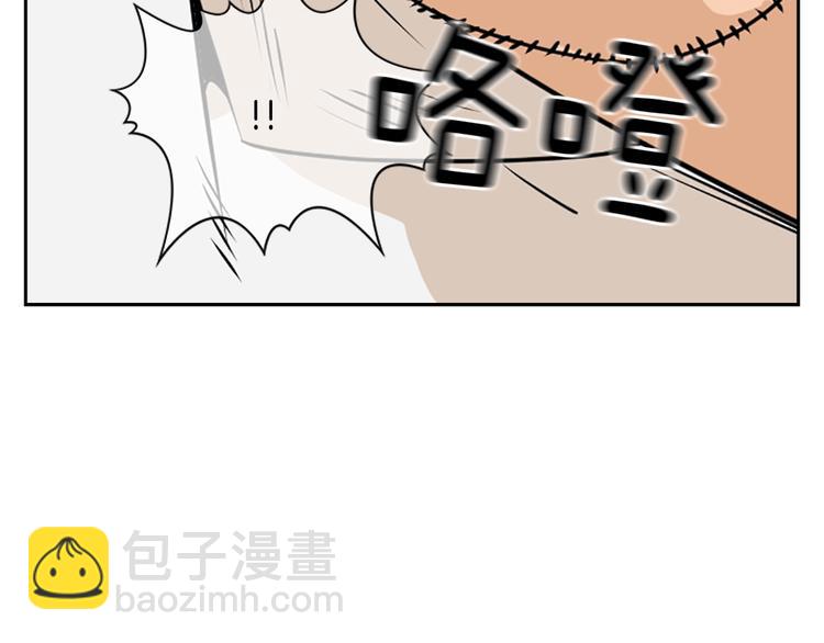 第4话 鳗鱼寿司比拼0140