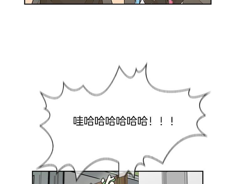 第3话 鳗鱼之神91