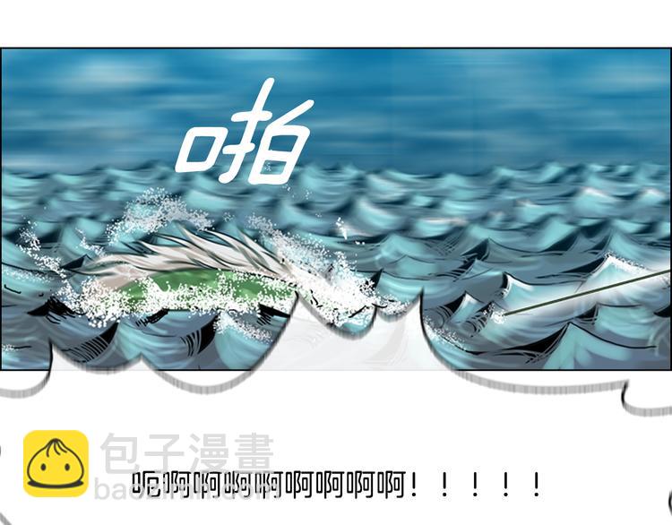 第2话 钓龙157