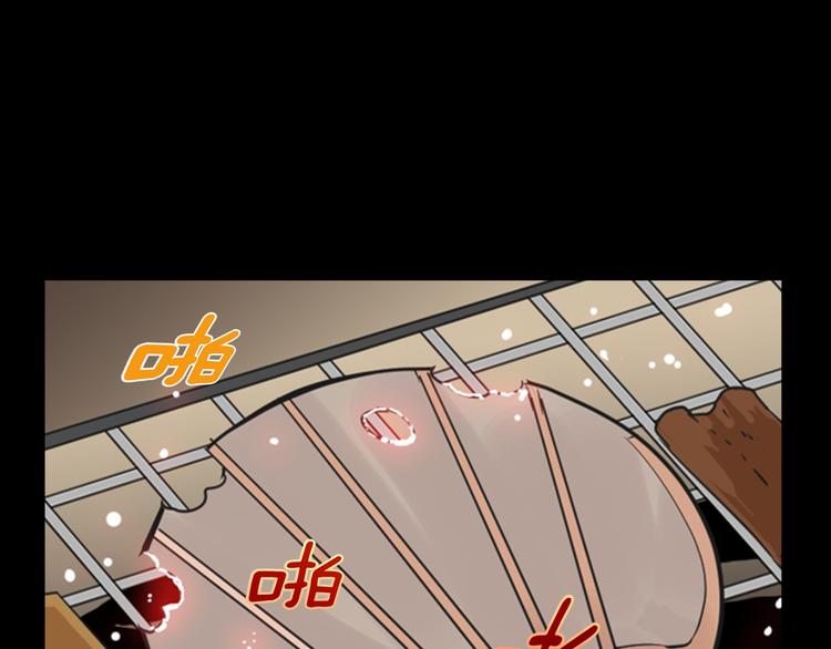 第5话 鳗鱼寿司比拼0257