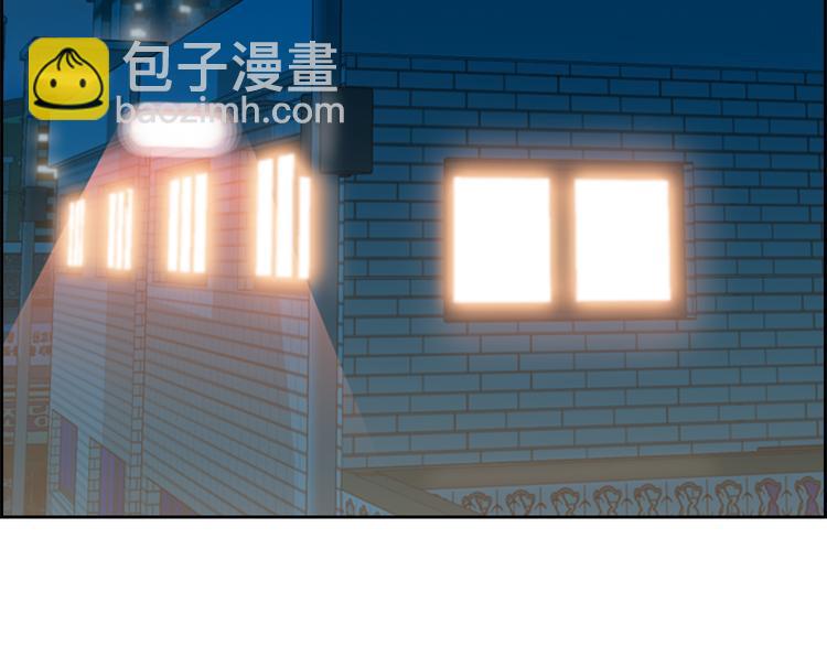 第6话 鳗鱼寿司比拼03141