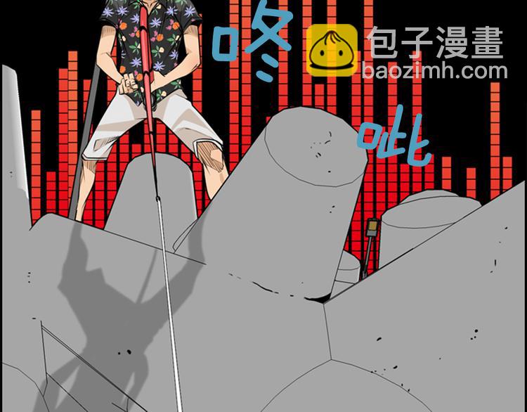 第2话 钓龙93