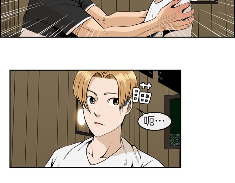 第4话 鳗鱼寿司比拼0182