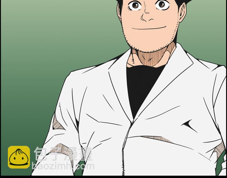 第5话 鳗鱼寿司比拼0236