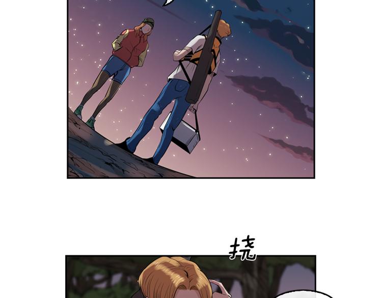 第1话 爱之生鱼片186
