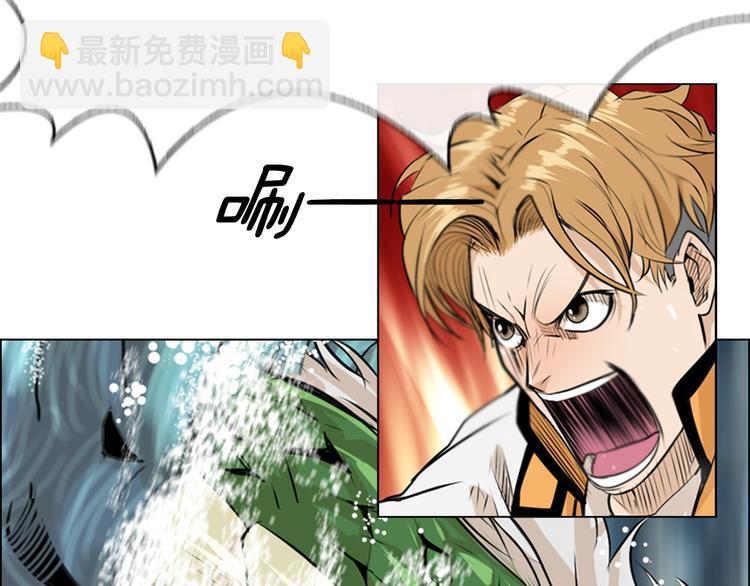 第2话 钓龙158