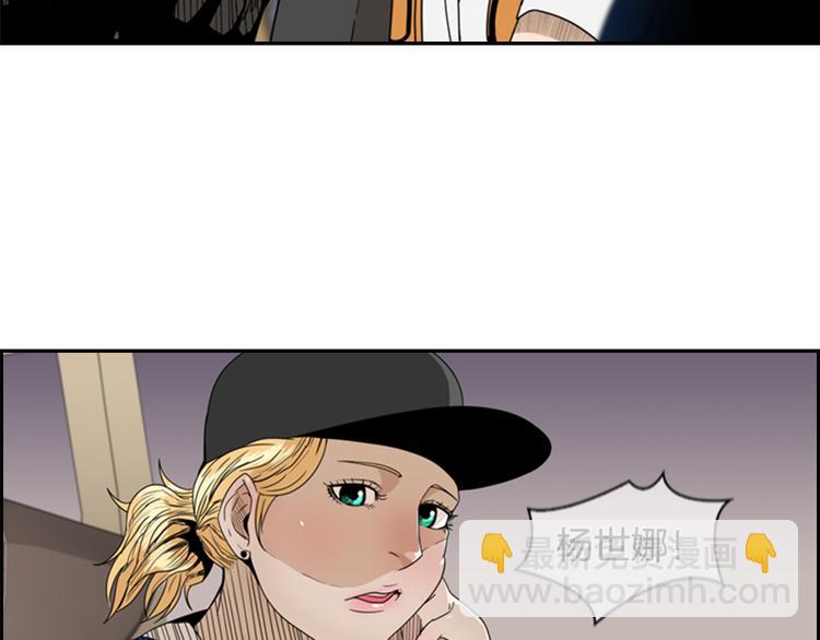 第7话 神秘钓鱼人65