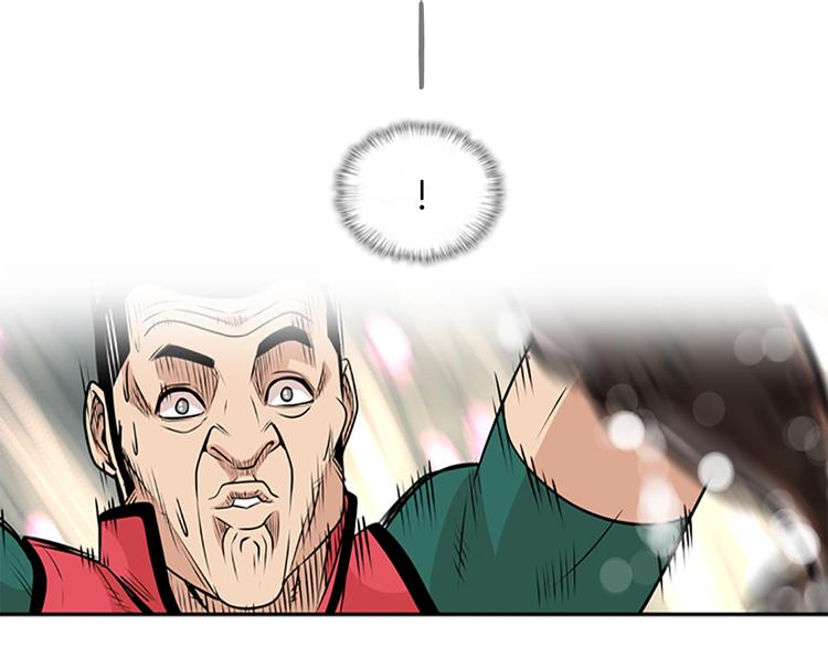 序章 钓鱼之旅起航49