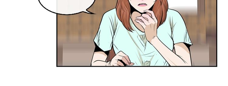 第1话 爱之生鱼片156
