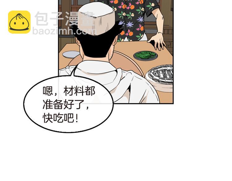 第6话 鳗鱼寿司比拼03137