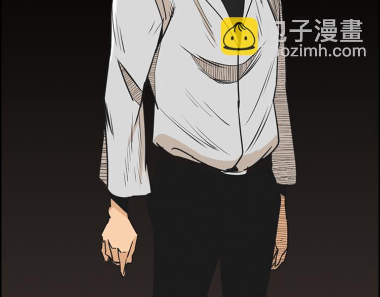 第5话 鳗鱼寿司比拼0287