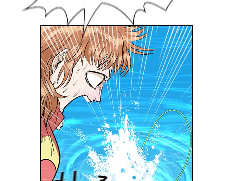 第1话 爱之生鱼片77
