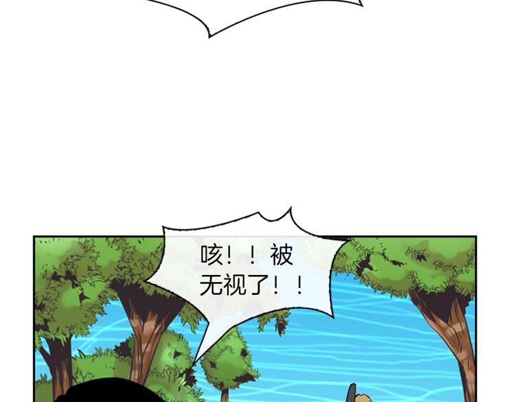 第2话 钓龙39