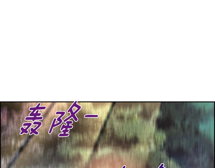 第7话 神秘钓鱼人48