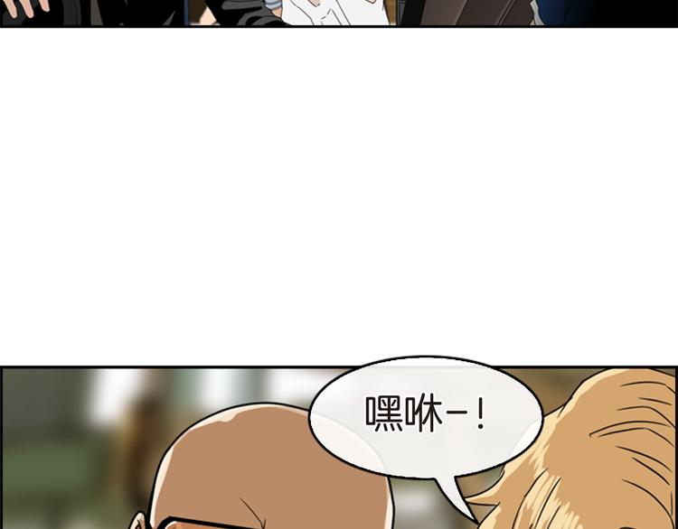 第7话 神秘钓鱼人61