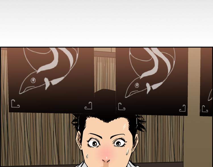 第6话 鳗鱼寿司比拼03130
