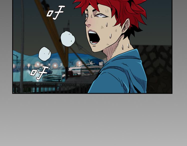 第5话 鳗鱼寿司比拼02126