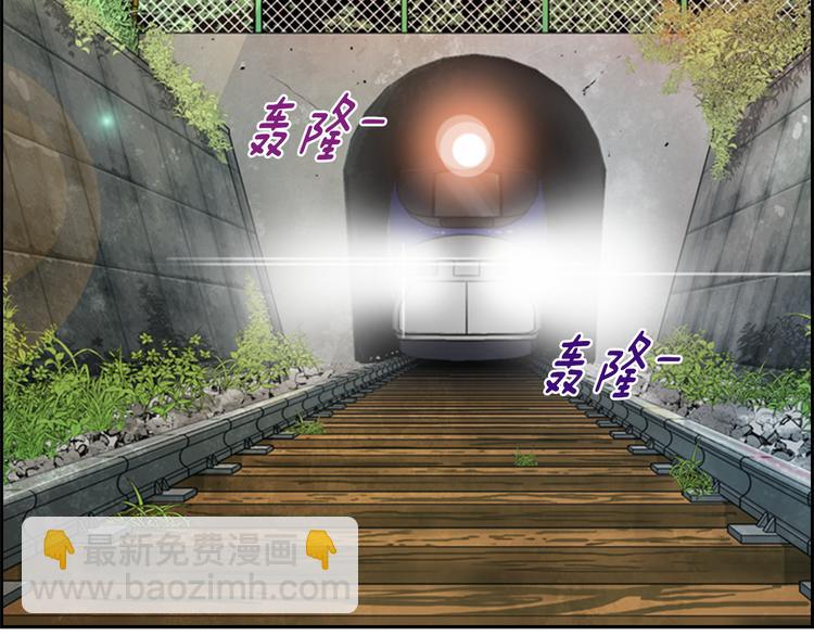 第7话 神秘钓鱼人47