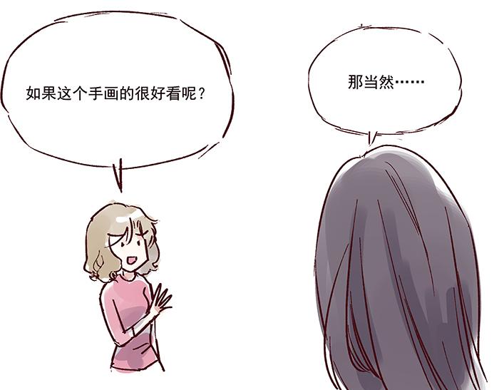 第六话  甲方难道是乾隆15
