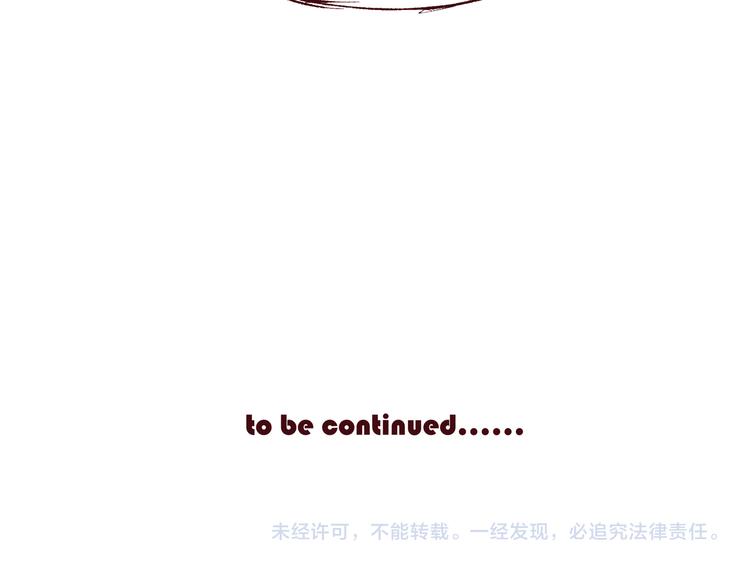第三话 王爷驾到36