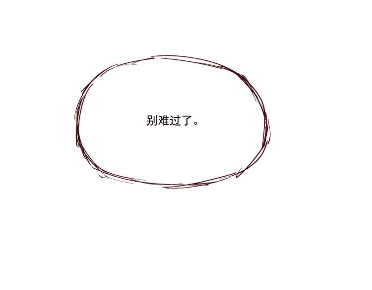 第七话  上道20