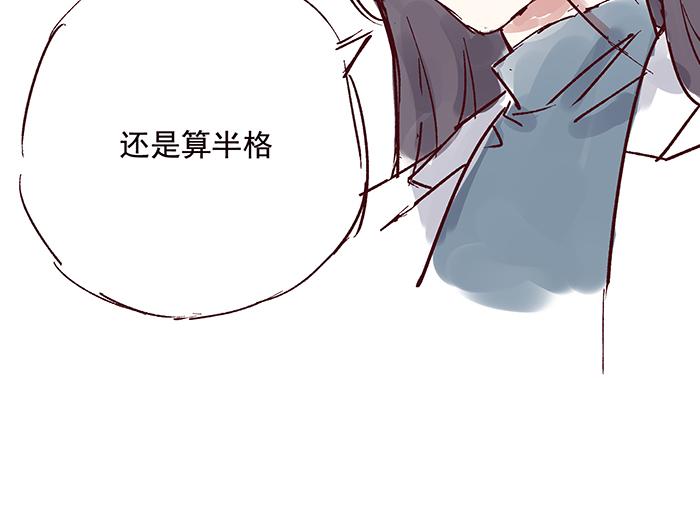 第六话  甲方难道是乾隆17