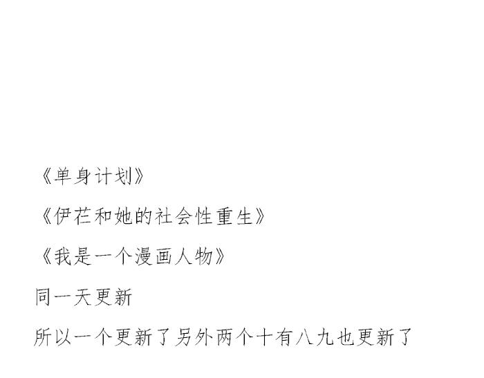 第六话  甲方难道是乾隆24