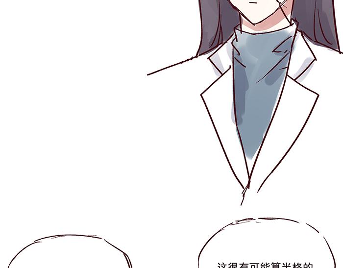 第六话  甲方难道是乾隆13