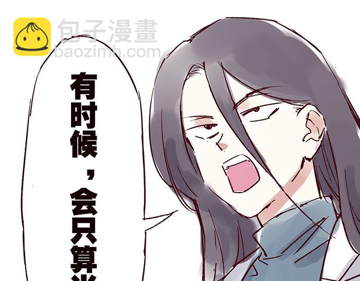 第六话  甲方难道是乾隆9