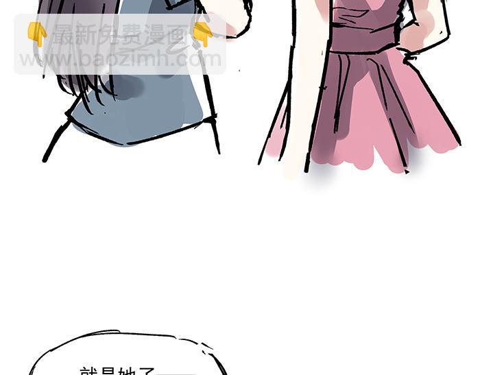 第八话  补充词是啥玩意？2