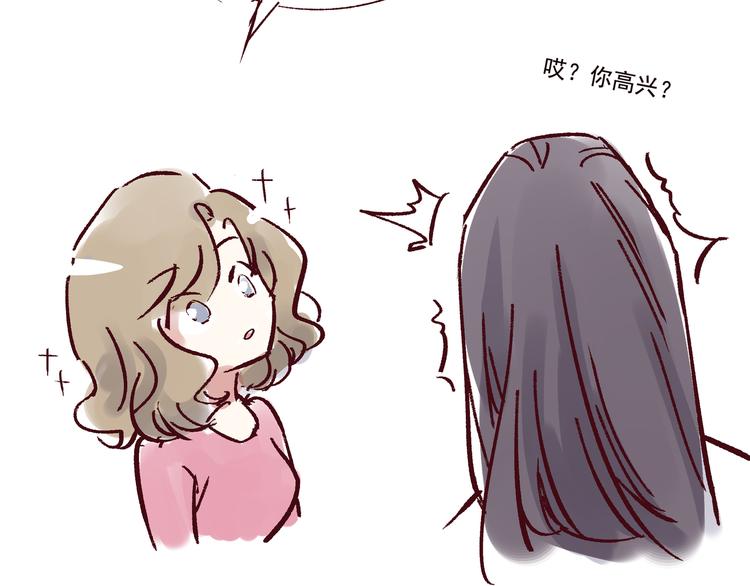 第七话  上道23