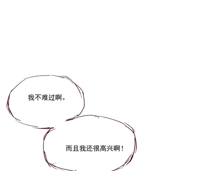 第七话  上道22