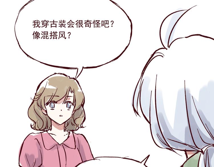 第二话 这届读者特别好10