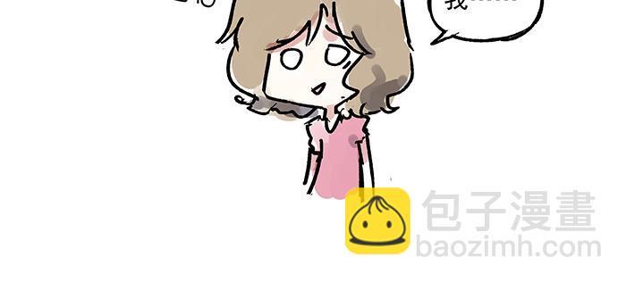 第八话  补充词是啥玩意？19