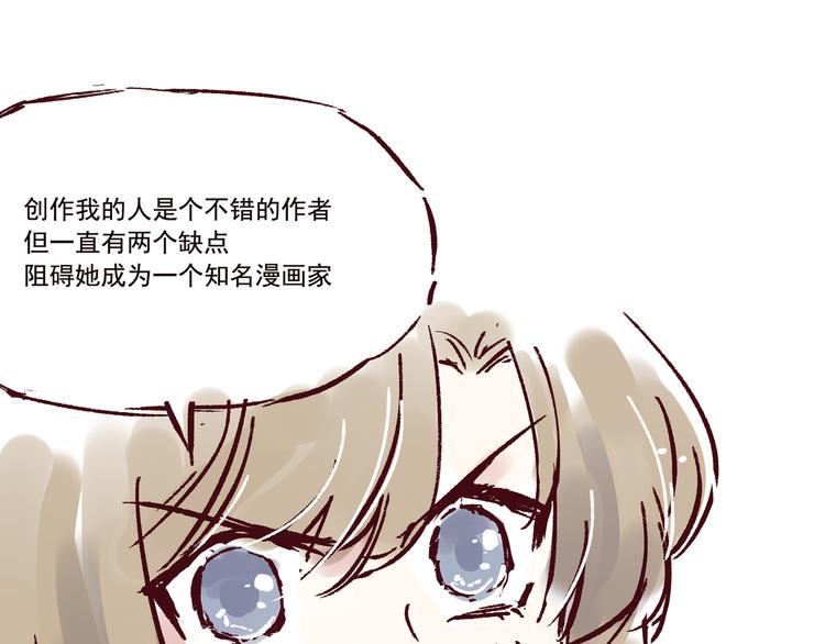 第七话  上道24