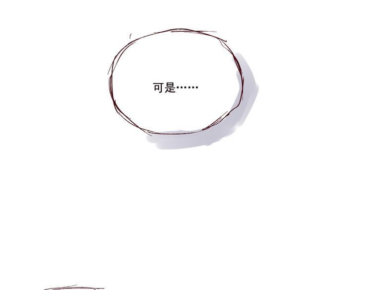 第七话  上道13
