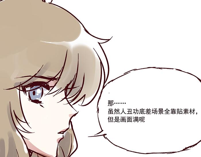 第六话  甲方难道是乾隆19