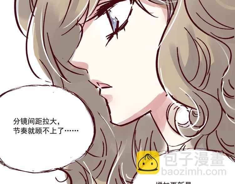 第七话  上道15