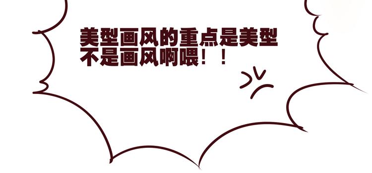 第三话 王爷驾到26