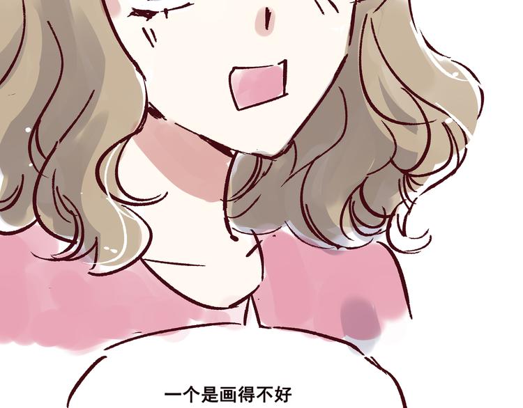 第七话  上道25