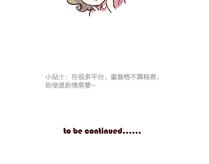 第六话  甲方难道是乾隆23