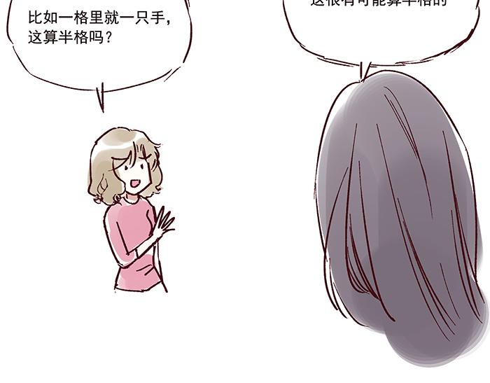 第六话  甲方难道是乾隆14