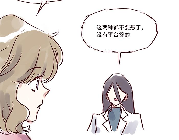 第六话  甲方难道是乾隆2