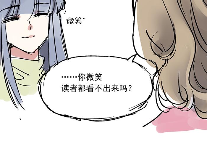 第八话  补充词是啥玩意？15